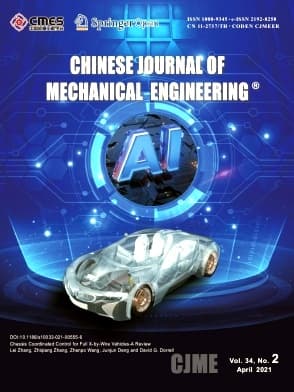 Chinese Journal of Mechanical Engineering杂志封面